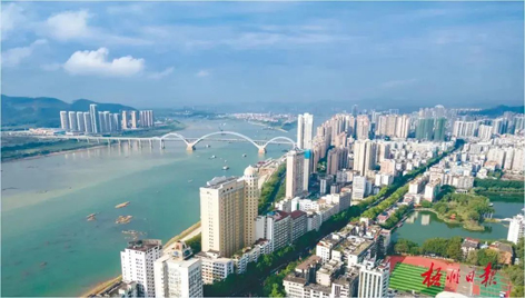 梧州市“創(chuàng)城金點(diǎn)子”征集活動(dòng)開始啦！