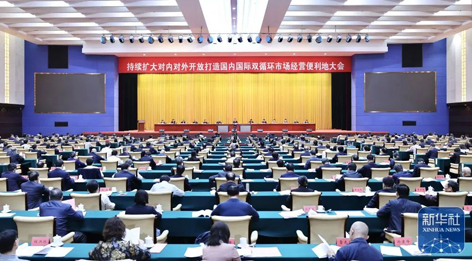 廣西新春“第一會”，為何聚焦這一“地”