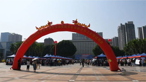 “就”在金秋 “職”面未來|梧州市舉辦2024年金秋招聘月活動暨服務(wù)實體經(jīng)濟用工大型招聘會