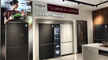 歡樂三月三，消費享雙補丨梧州市商務局、市總工會聯(lián)合開展“惠享梧州 以舊換新”家居建材專場活動