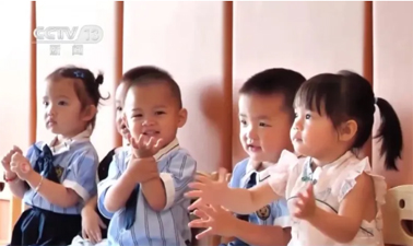 育兒補(bǔ)貼可從微信支付寶申請(qǐng)，各地政府還能疊加獎(jiǎng)勵(lì)……專家最新解讀