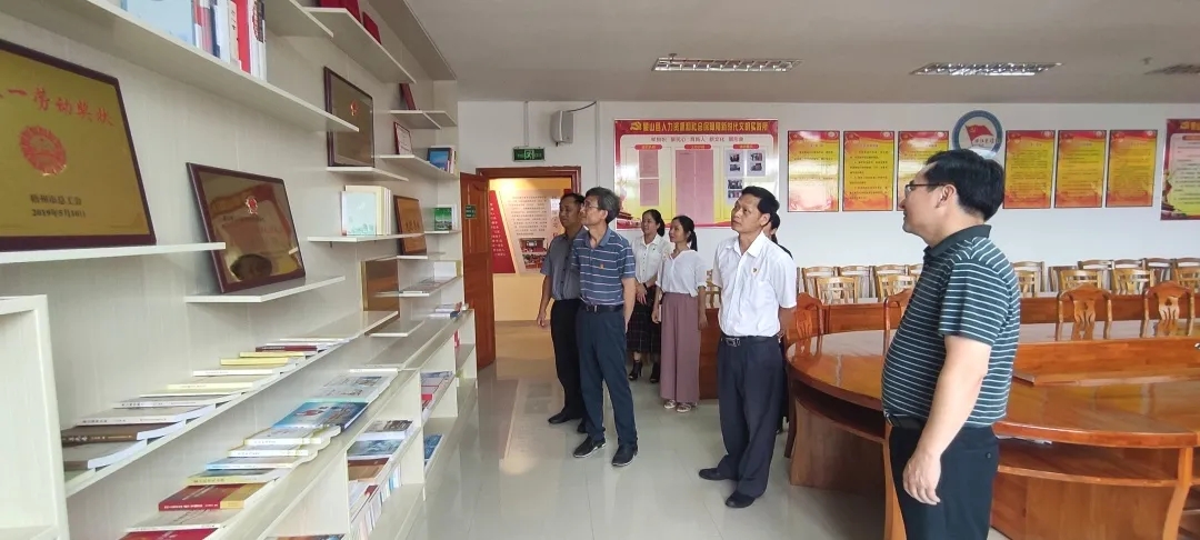 市總工會領(lǐng)導到蒙山縣總工會開展調(diào)研活動