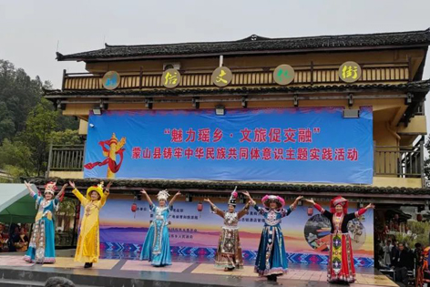 多彩活動凝聚團(tuán)結(jié)力量