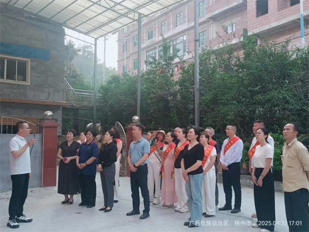 金秀瑤族自治縣總工會到蒼梧縣開展交流學(xué)習(xí)活動